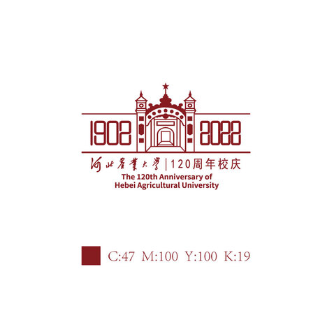 河北农业大学logo设计