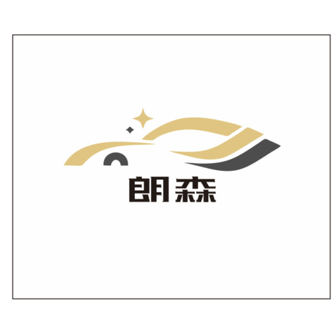 朗森logo设计