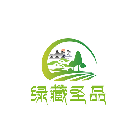 绿藏圣品logo设计