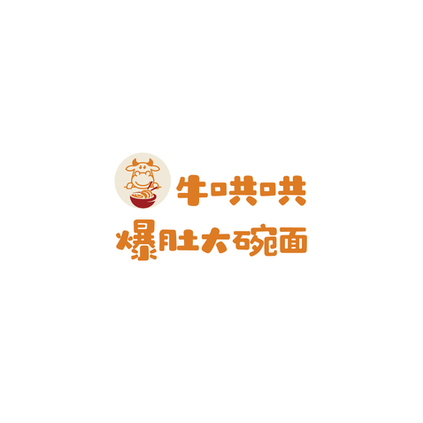 大碗面logo设计