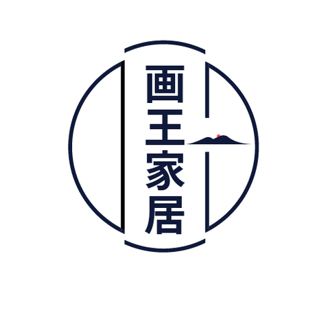 画王家具logo设计