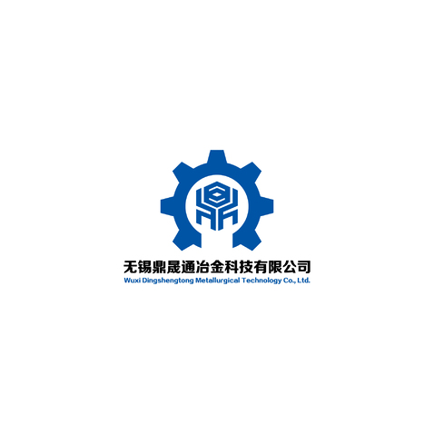 无锡鼎晟通冶金科技有限公司logo设计