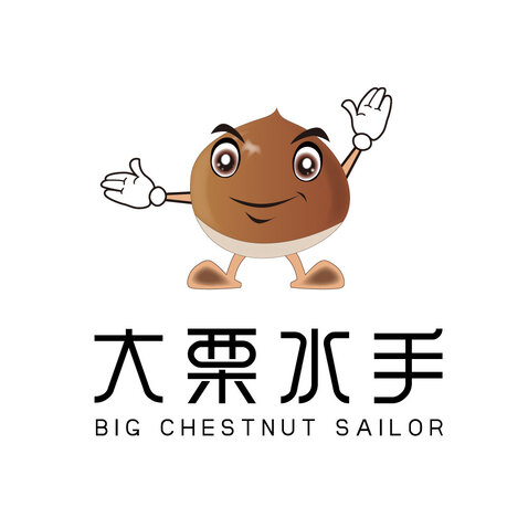 大栗水手logo设计