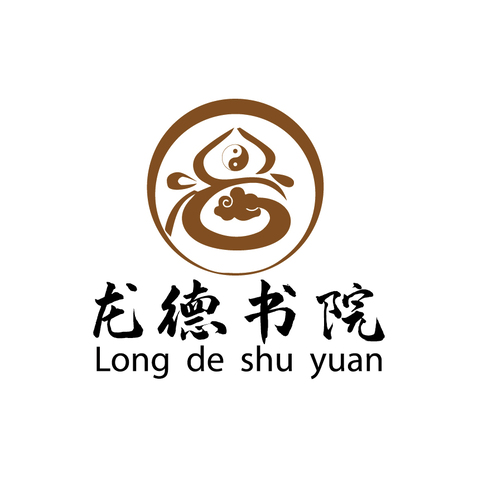 龙德书院logo设计