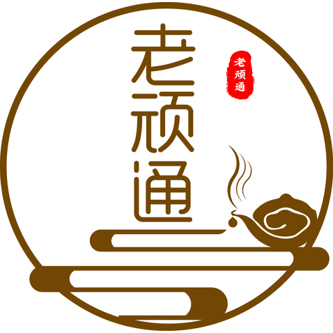 老顽通logo设计