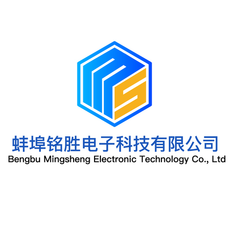 蚌埠铭胜电子科技有限公司logo设计