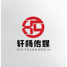 軒楊傳媒