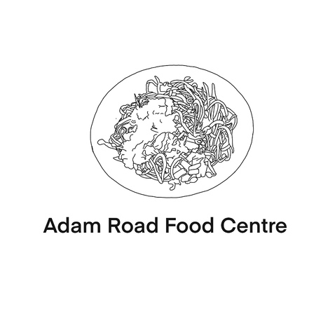 Adam Road Food Centrelogo设计