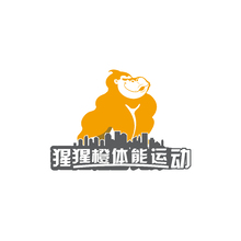 猩猩橙體能運(yùn)動(dòng)