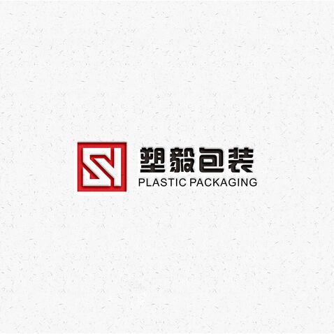 上海塑毅包装有限公司logo设计