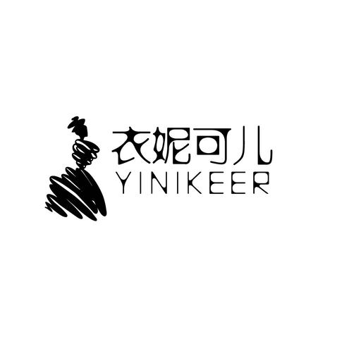 yinikeerlogo设计