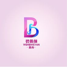 碧薇顏