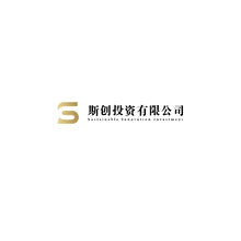斯創(chuàng)投資有限公司