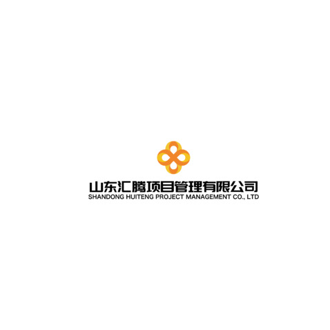 山东汇腾项目管理有限公司logo设计