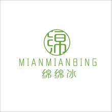 綿綿冰