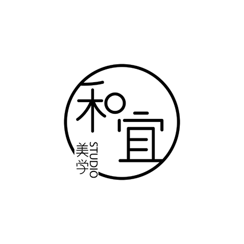 和宜美学·studiologo设计