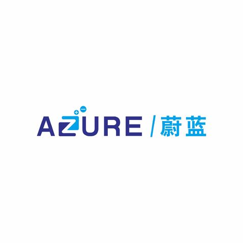 azurelogo设计