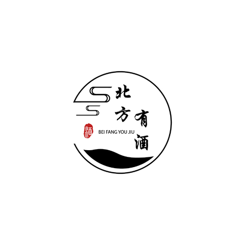 北方有酒logo设计