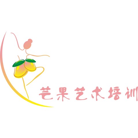 芒果logo设计