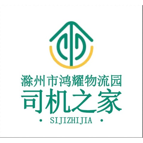 司机之家logo设计