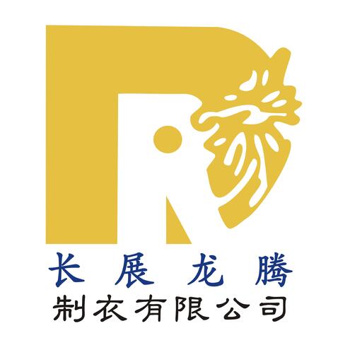 长展龙腾logo设计