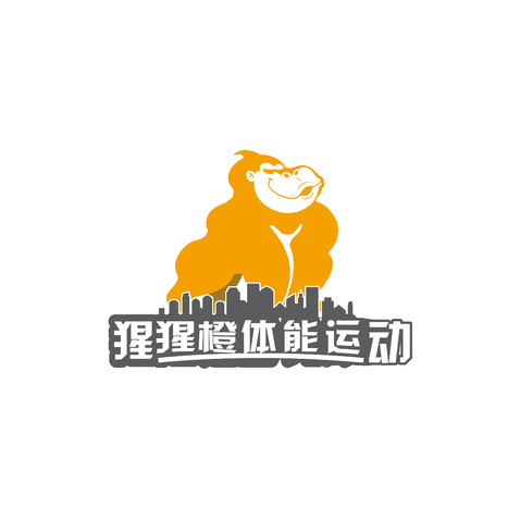 猩猩橙体能运动logo设计