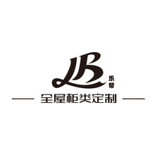 樂(lè)幫全屋定制