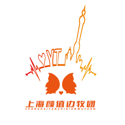 上海颜值边牧团logo设计