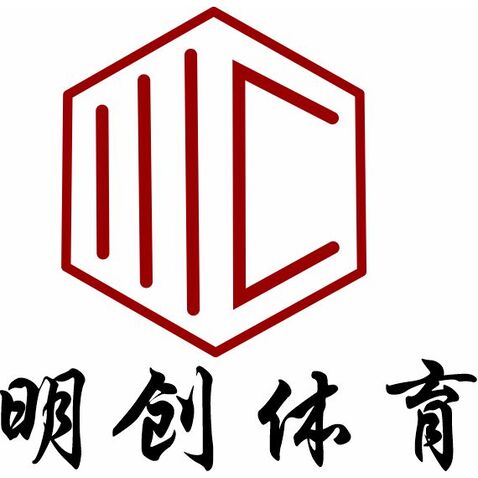 明创体育logo设计