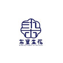 布里生花