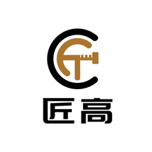 匠高