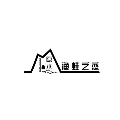 渔蛙之恋logo设计