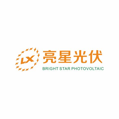 亮星logo设计