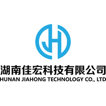 湖南佳宏科技有限公司