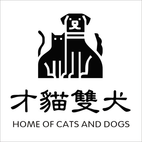 才猫双全logo设计