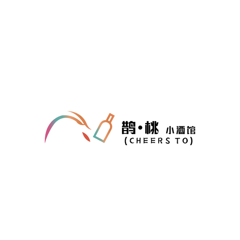 鹊桃小酒馆logo设计