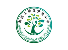 新张集学区黄桥小学