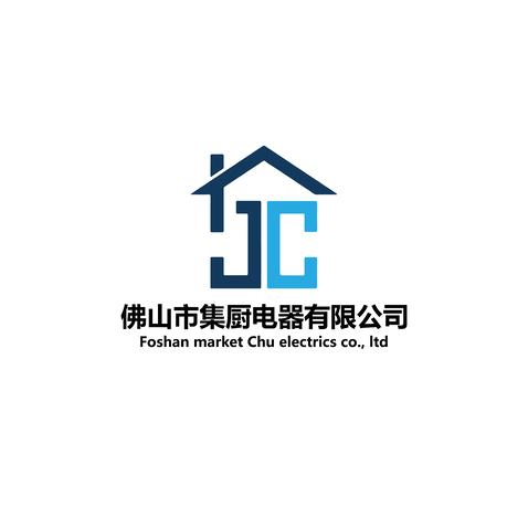 佛山市集厨电器有限公司logo设计