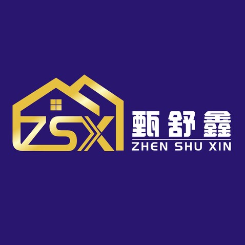 甄舒鑫logo设计