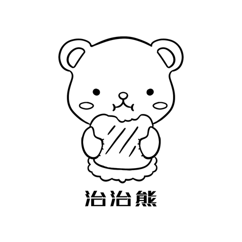 治治熊logo设计