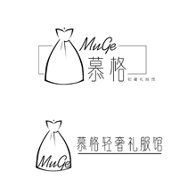 慕格婚紗禮服館