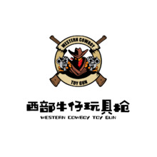 西部牛仔玩具槍