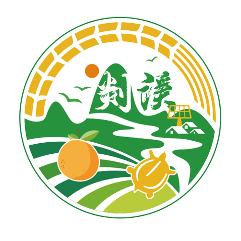 剡溪logo設計