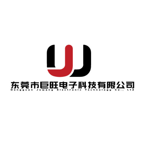 东莞市巨旺电子科技有限公司logo设计