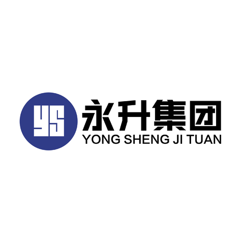 永升集团logo设计