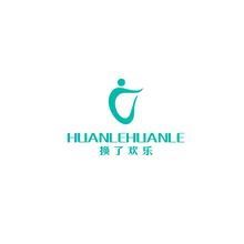 換了歡樂