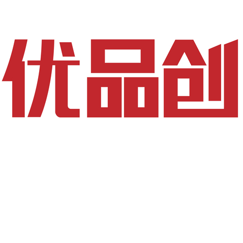 优品创logo设计