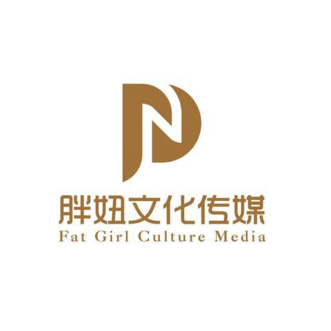 胖妞文化传媒logo设计