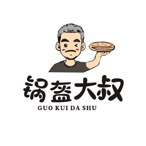 锅盔大叔logo设计