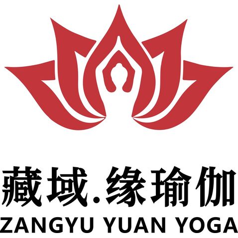 藏瑜缘瑜伽logo设计